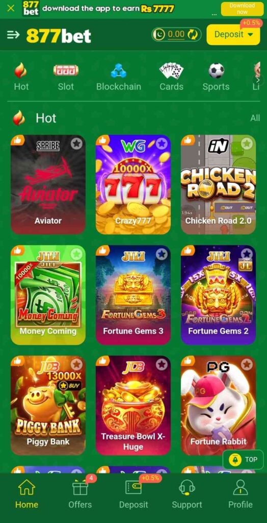 XX555 Game