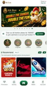 PK Casino Game | New Real Money Gaming App in Pakistan | 2