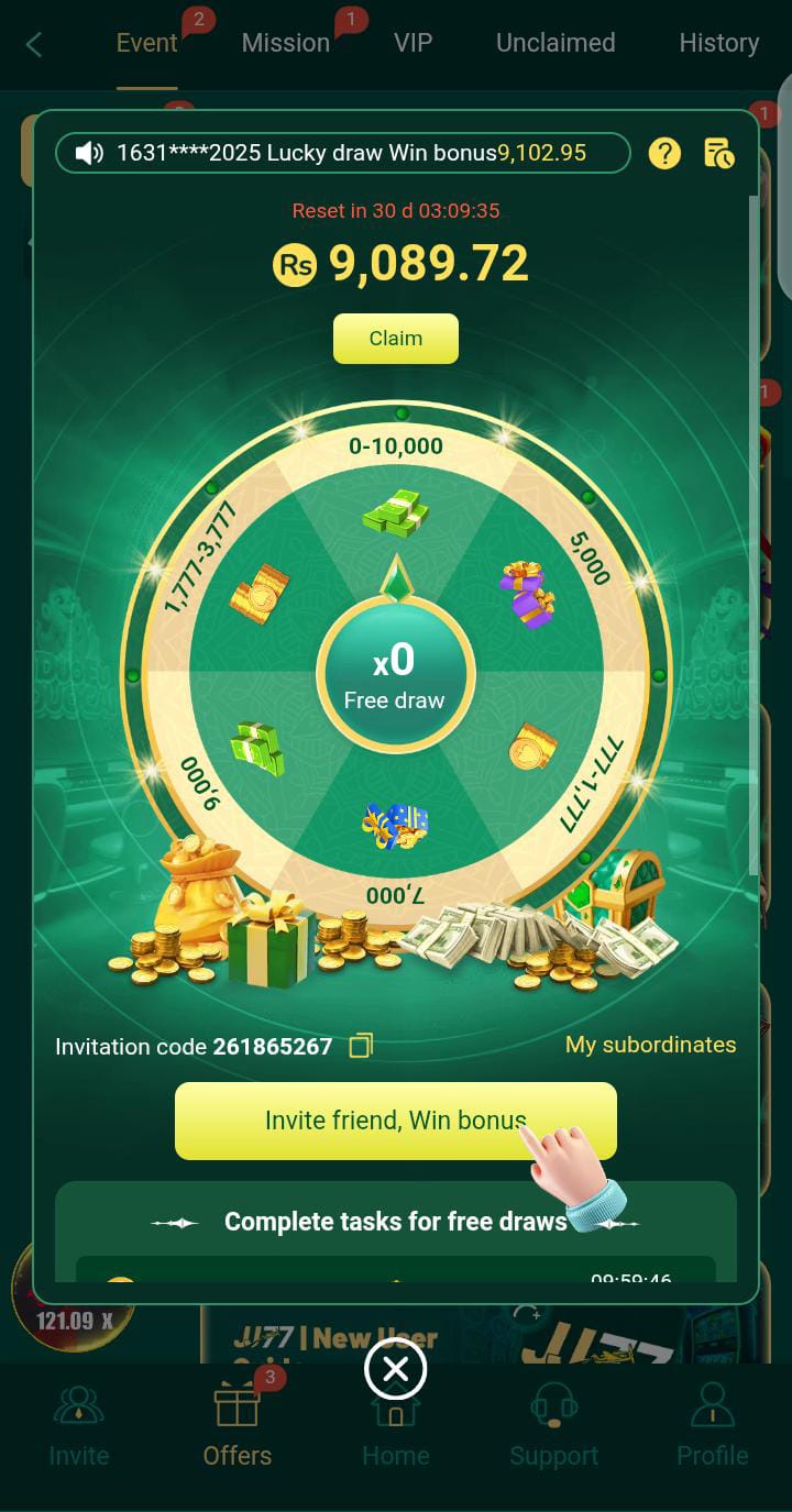 558 Win Game