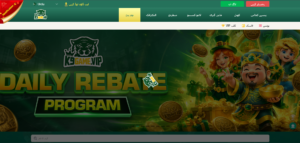 Download 9K Game APK | New Latest Version for Android 2026 1